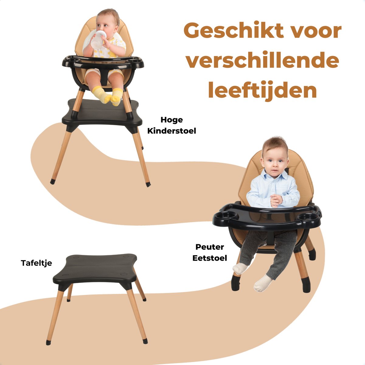 ComfyKidz® Multiseat Mocha | 5 in 1