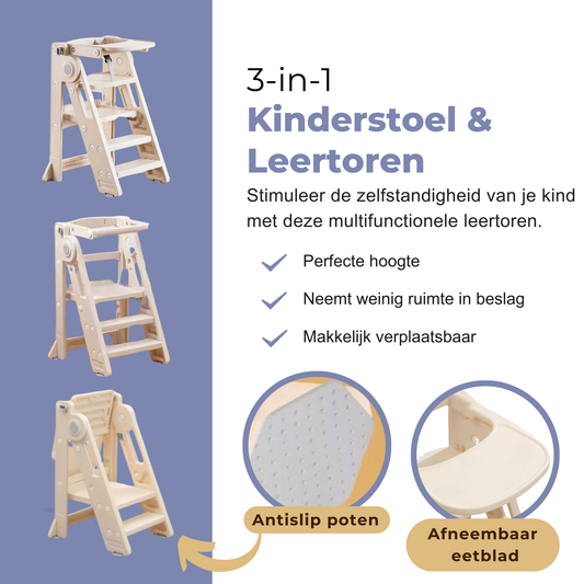ComfyKidz® Inklapbare 3-in-1 Leertoren & Kinderstoel Beige