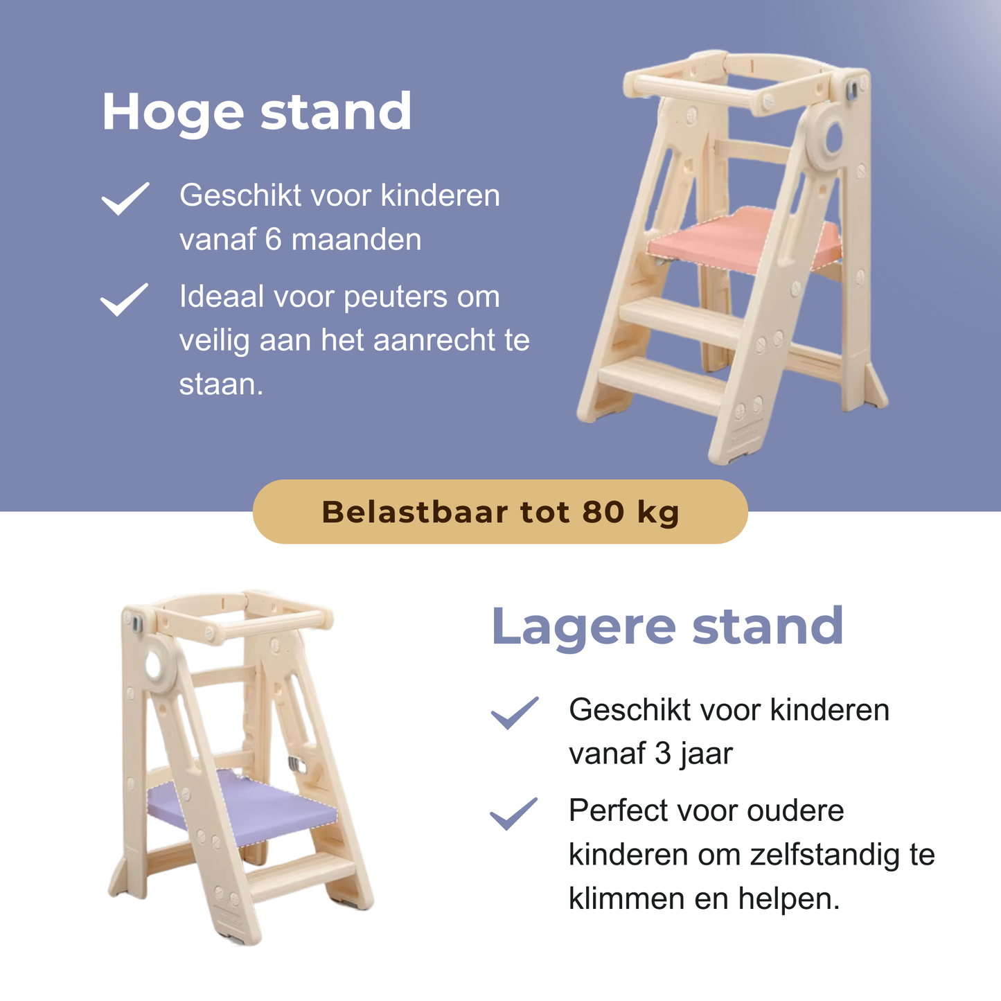 ComfyKidz® Inklapbare 3-in-1 Leertoren & Kinderstoel Beige