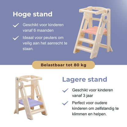 ComfyKidz® Inklapbare 3-in-1 Leertoren & Kinderstoel Beige